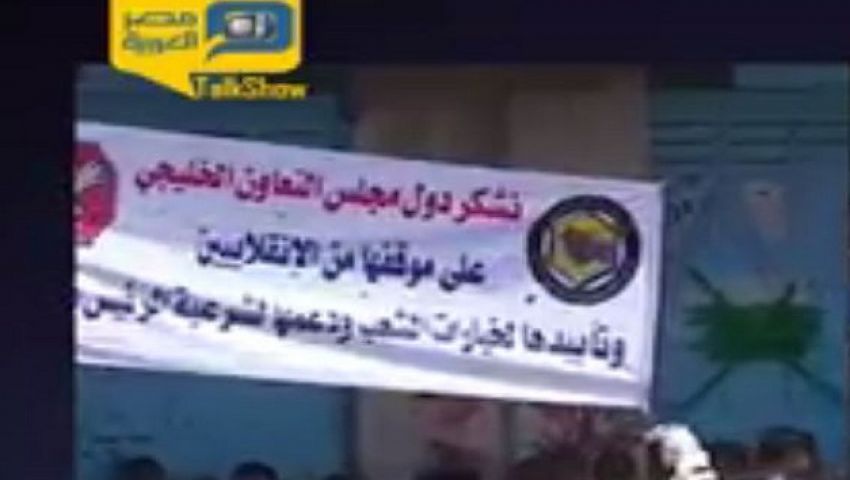 فيديو..خطبة الجمعة باليمن..سياسة وتظاهر وغياب لكلمات الله 